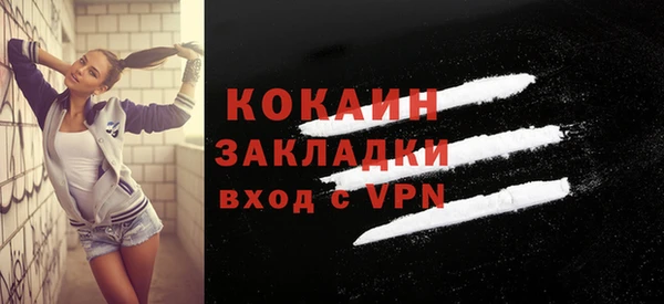гашиш Абдулино