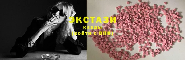 прущие крисы Алексеевка
