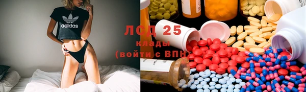 марихуана Алексин