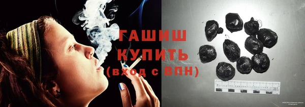 Альфа ПВП Алзамай