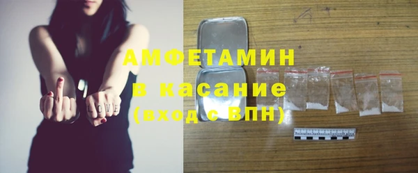 Альфа ПВП Алзамай