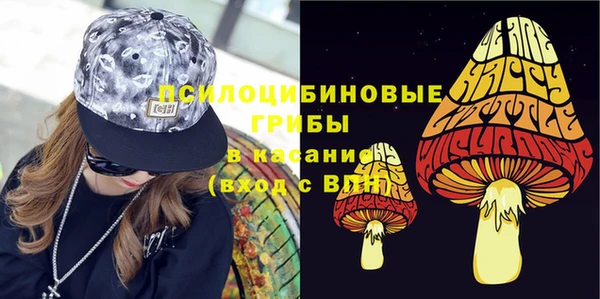 метадон Абинск