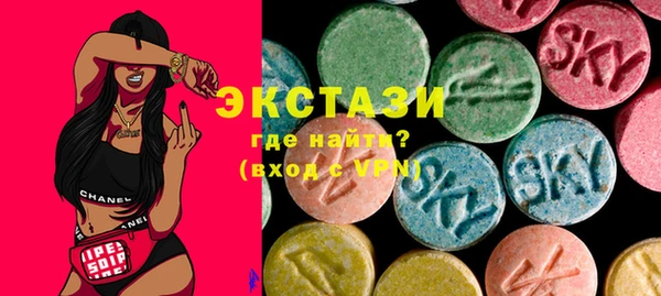 Альфа ПВП Алзамай