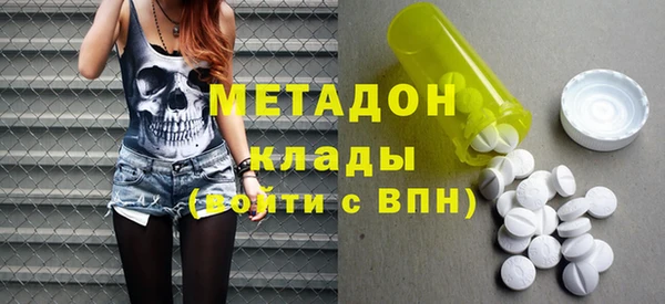 марихуана Алексин