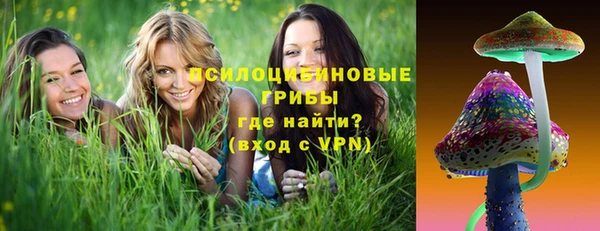 марихуана Алексин