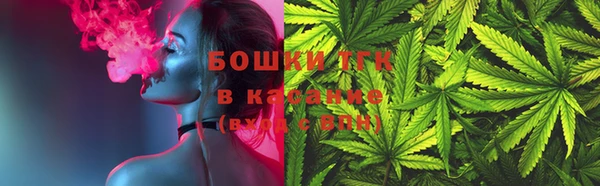 марихуана Алексин
